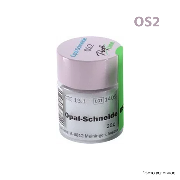 Профилайн / Profi Line Opal-Schneide OS2 20 гр 101068 купить