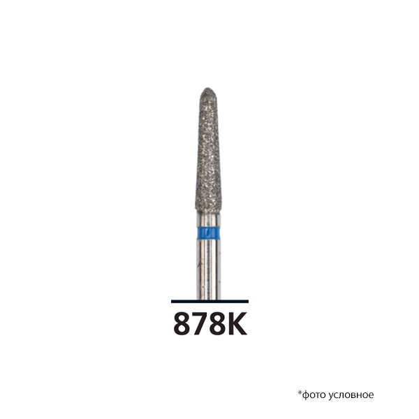 Бор (абразив) алмазный FG diamond coarse 878K/018C DFS 532235 купить