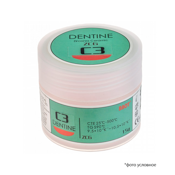Циркониевая керамика дентин / Dentine ZCG C3 15 гр BAOT ЦД1512 купить