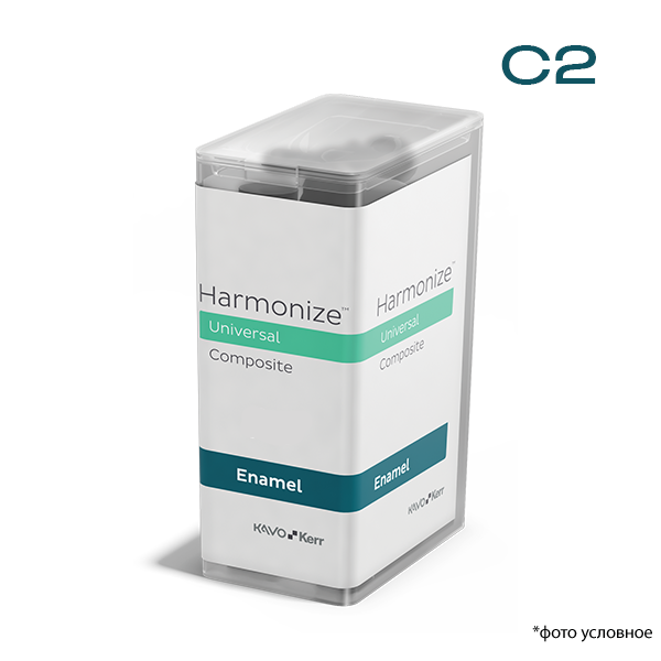 Гармонайз/ Harmonize унидоза эмаль C2 20x 0,25 гр  36589 купить