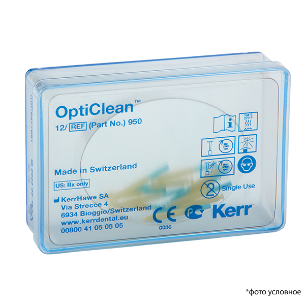 Оптиклин /OptiClean инструмент роторный для удаления временного цемента 12 шт 950 купить