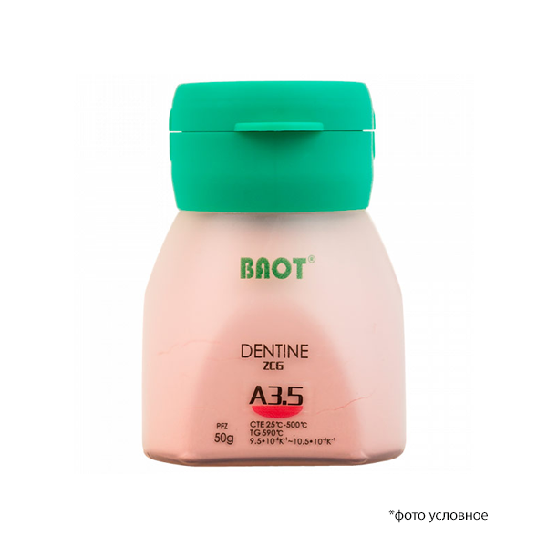 Циркониевая керамика дентин / Dentine ZCG A3.5 50 гр BAOT ЦД5004 купить