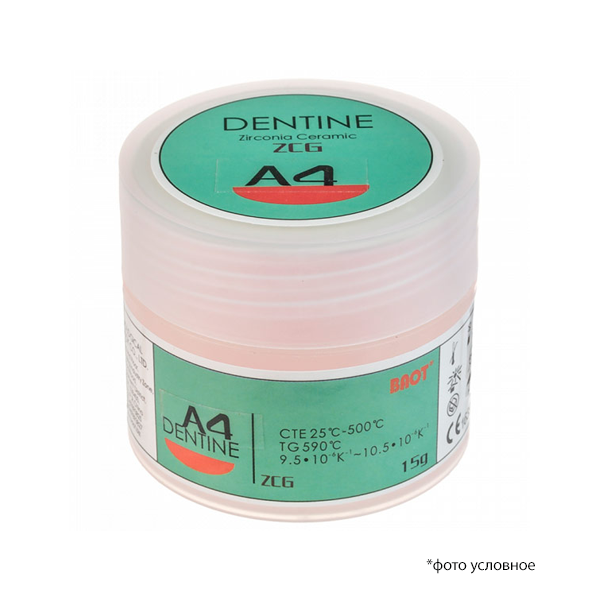 Циркониевая керамика дентин / Dentine ZCG A4 15 гр BAOT ЦД1505 купить
