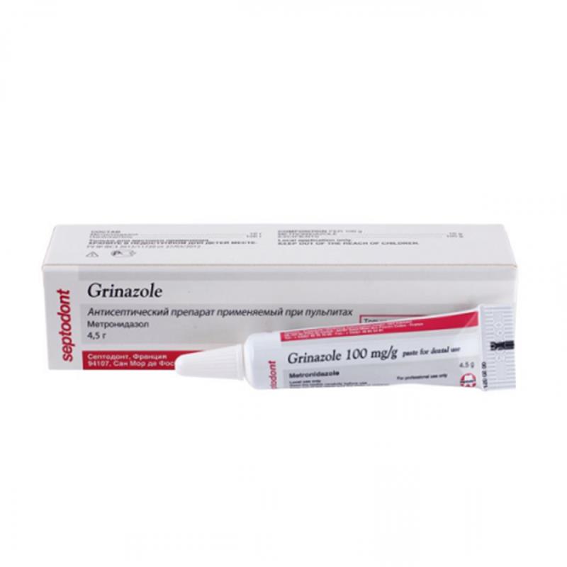 Гриназоль / Grinazole 4,5гр купить