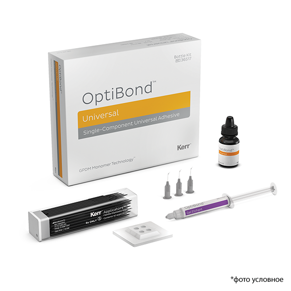 Оптибонд Универсал набор / OptiBond Universal kit адгезив 5мл , гель для травления 3гр 36517 купить