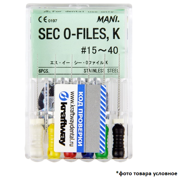 Сек-о-файлы / Sec-O-Files тип K 20/25мм 6шт Mani купить
