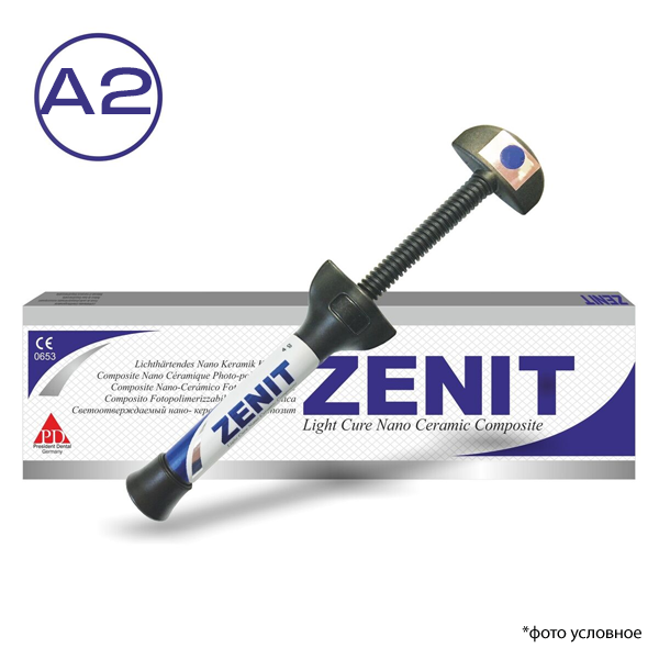 Зенит / Zenit Refill наногибридный с/о композит шприц A2 4гр PRD.100.01.ZN02 купить